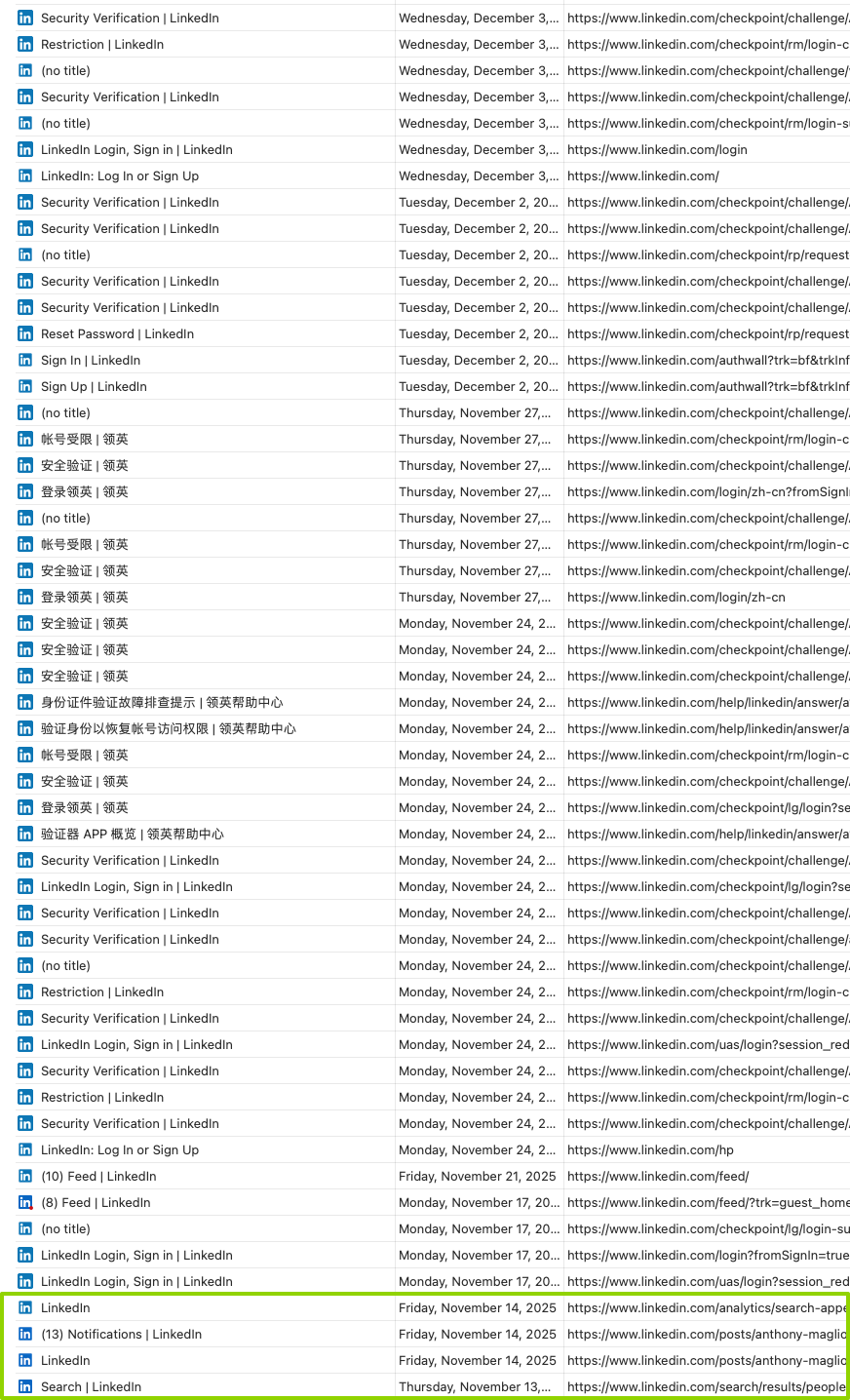 请输入图片描述